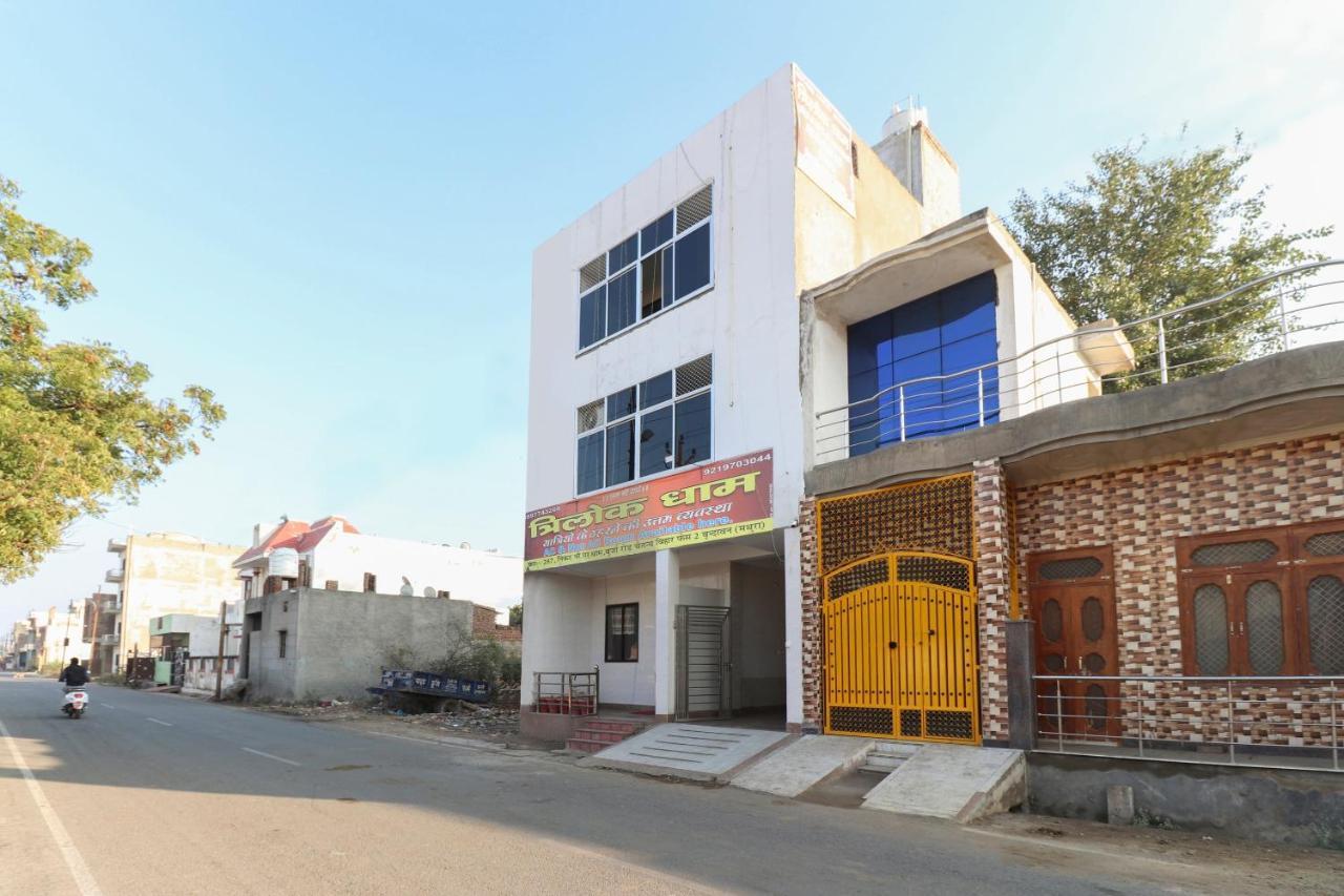 Hotel Oyo 69378 Trilok Dham Vrindāvan Exteriér fotografie